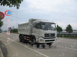 湖北程力 引領(lǐng)中國(guó)專用車(chē)與自卸工程車(chē)行業(yè)的創(chuàng)新之路