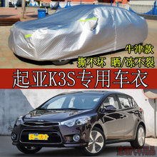 從汽車(chē)改裝到摩托車(chē)配件 探索專用汽車(chē)用品的多元世界