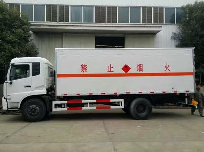 鷹潭五十鈴雙排4噸防爆車(chē) 廠家報(bào)價(jià)、性能解析與選購(gòu)指南