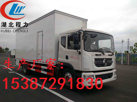 黃石東風(fēng)Dong9流動(dòng)舞臺(tái)車(chē) 專業(yè)廠家的匠心之作