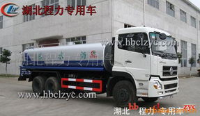 湖北程力專用汽車(chē) 公共環(huán)衛(wèi)設(shè)施及專用汽車(chē)產(chǎn)品全景展示